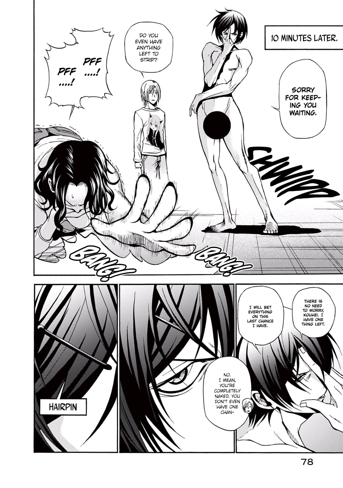 Grand Blue, Chapter 6 image 33